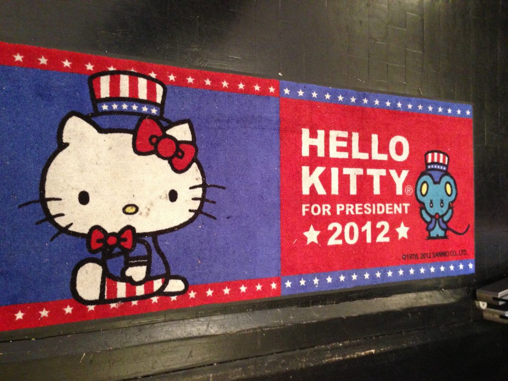 Hello KItty for President 2012 - Christian Lau on Flickr (CC BY 2.0)