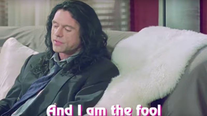The Room as a Prince Song