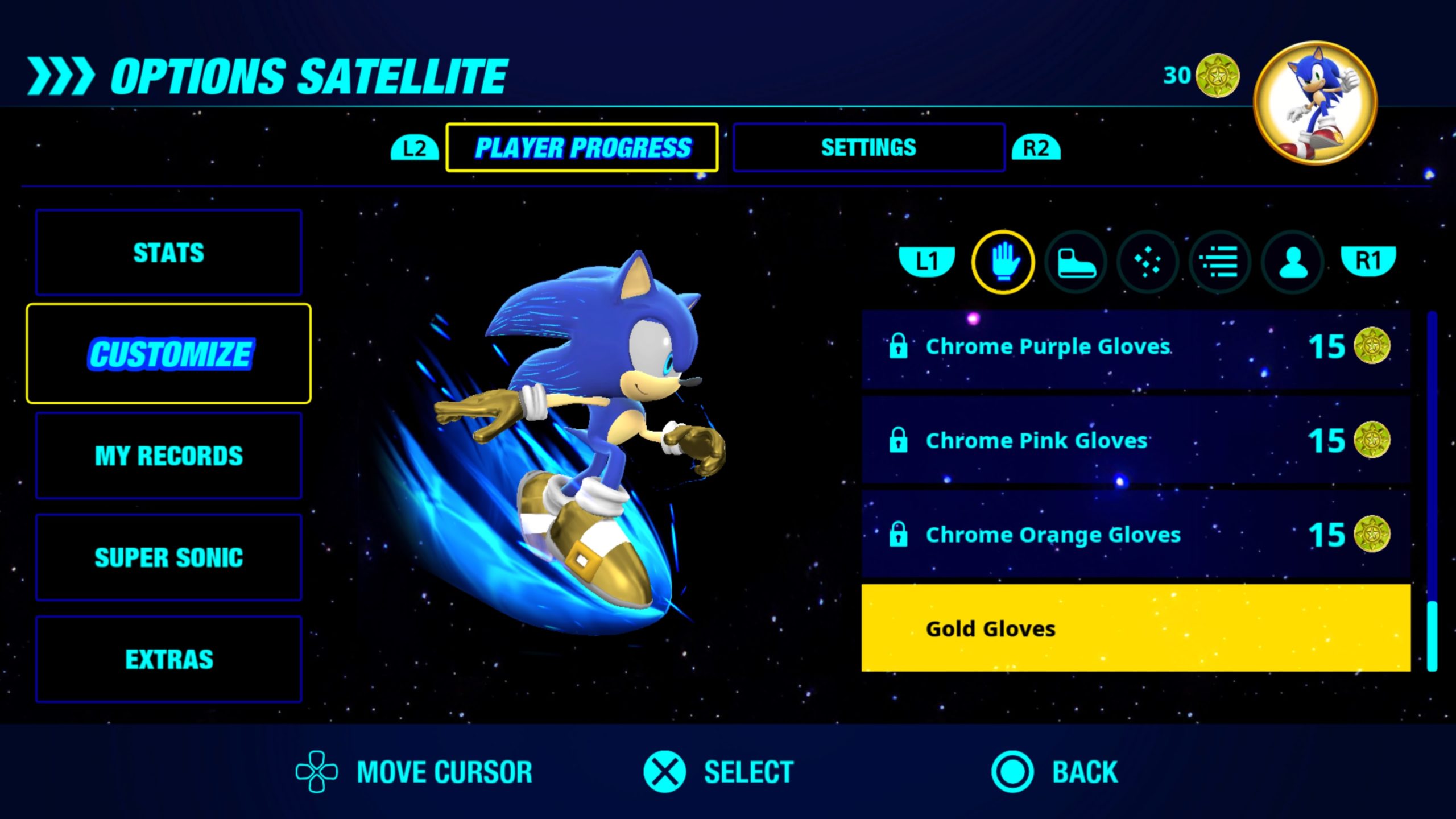 Sonic Colours: Ultimate Screenshot 6