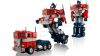 LEGO Transformers Optimus Prime Header