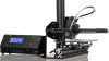 Tronxy X1 3D Printer Review htxt.africa